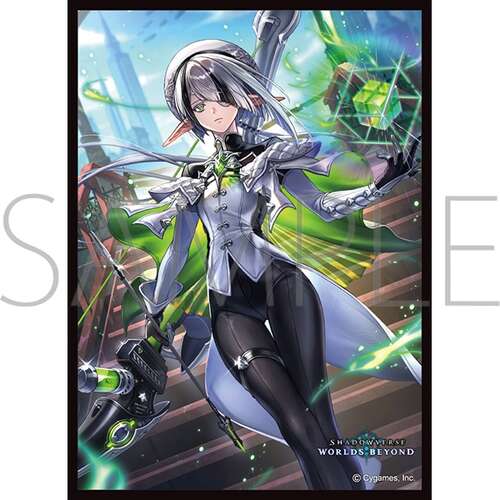 -PRE ORDER- Chara Sleeve Collection Matt Series Shadowverse: Worlds Beyond Thestae, Anathema of Distortion No. MT2442