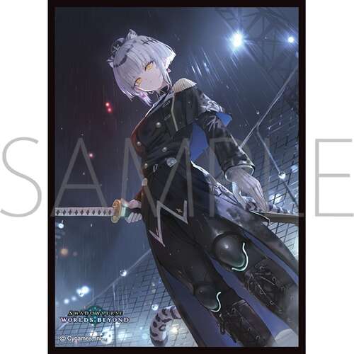 -PRE ORDER- Chara Sleeve Collection Matt Series Shadowverse: Worlds Beyond Gildaria, Anathema of Attunement No. MT2443