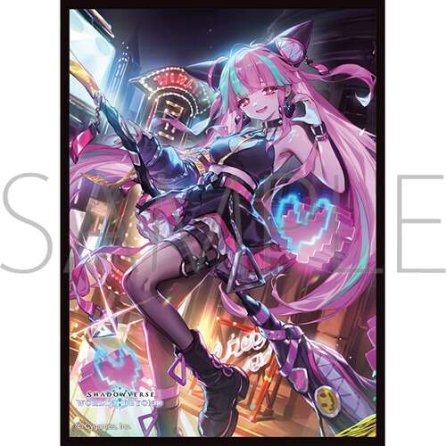 -PRE ORDER- Chara Sleeve Collection Matt Series Shadowverse: Worlds Beyond Lilanthim, Anathema of Predation No. MT2444