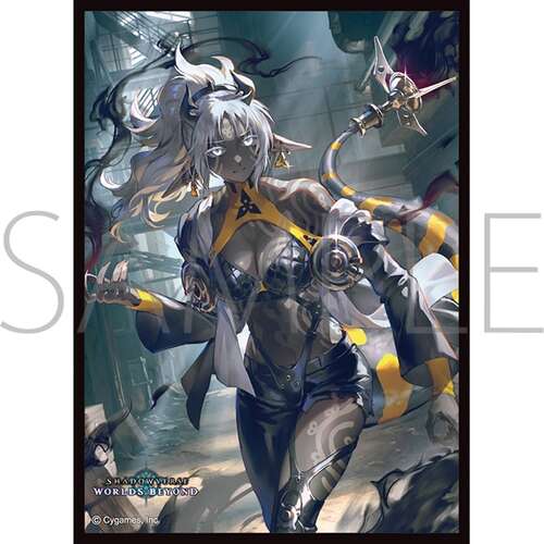 -PRE ORDER- Chara Sleeve Collection Matt Series Shadowverse: Worlds Beyond Burnite, Anathema of Ash No. MT2445