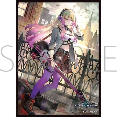 -PRE ORDER- Chara Sleeve Collection Matt Series Shadowverse: Worlds Beyond Adahime, Anathema of Death No. MT2446