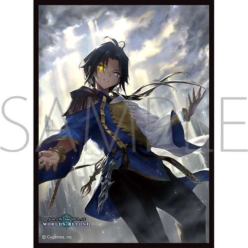 -PRE ORDER- Chara Sleeve Collection Matt Series Shadowverse: Worlds Beyond Rodeo, Anathema of Adjudication No. MT2447
