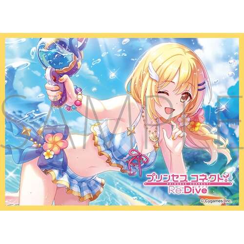 -PRE ORDER- Chara Sleeve Collection Matt Series Princess Connect! Re:Dive Qullia (Summer) No. MT2434