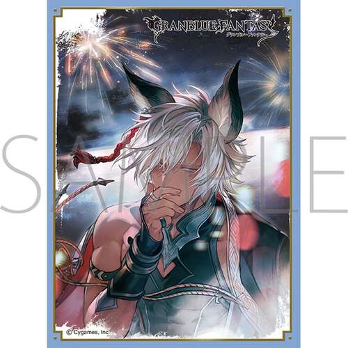 -PRE ORDER- Chara Sleeve Collection Matt Series Granblue Fantasy Eustace No. MT2466