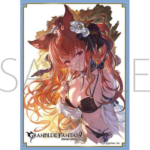 -PRE ORDER- Chara Sleeve Collection Matt Series Granblue Fantasy Anthuria No. MT2468