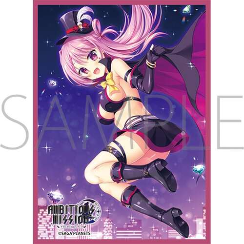 -PRE ORDER- Chara Sleeve Collection Matt Series SAGA PLANETS Ambitious Mission Arise Kaguya No. MT2475