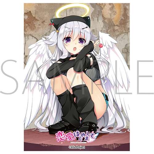 -PRE ORDER- Chara Sleeve Collection Matt Series ASa Project Renai, Hajimemashite Tenshi-chan No. MT2478