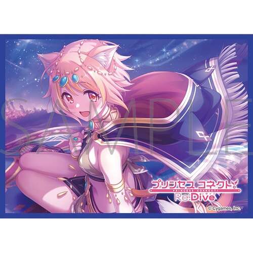-PRE ORDER- Chara Sleeve Collection Matt Series Princess Connect! Re:Dive Hiyori (Sarasaria) No. MT2437
