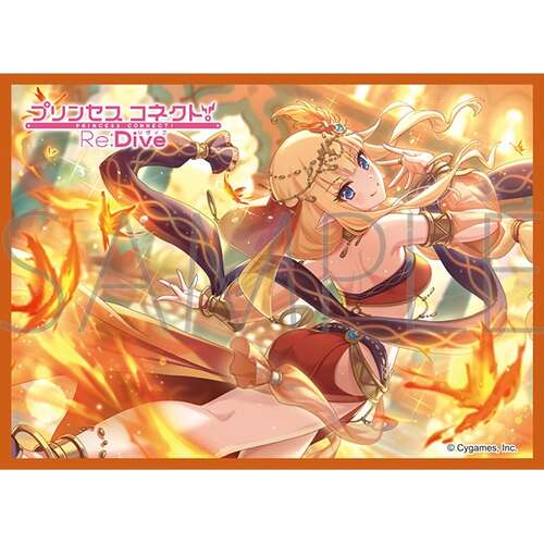 -PRE ORDER- Chara Sleeve Collection Matt Series Princess Connect! Re:Dive Saren (Sarasaria) No. MT2438