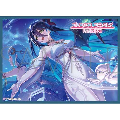 -PRE ORDER- Chara Sleeve Collection Matt Series Princess Connect! Re:Dive Ranpha (Ceremonial Dress) No. MT2441