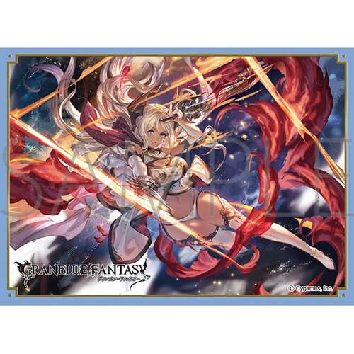 -PRE ORDER- Chara Sleeve Collection Matt Series Granblue Fantasy Sylvia No. MT2470