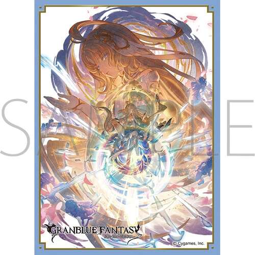 -PRE ORDER- Chara Sleeve Collection Matt Series Granblue Fantasy Baishura No. MT2472