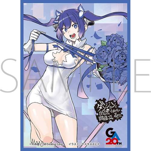 -PRE ORDER- Chara Sleeve Collection Matt Series Is It Wrong to Try to Pick Up Girls in a Dungeon? Hestia No. MT2479