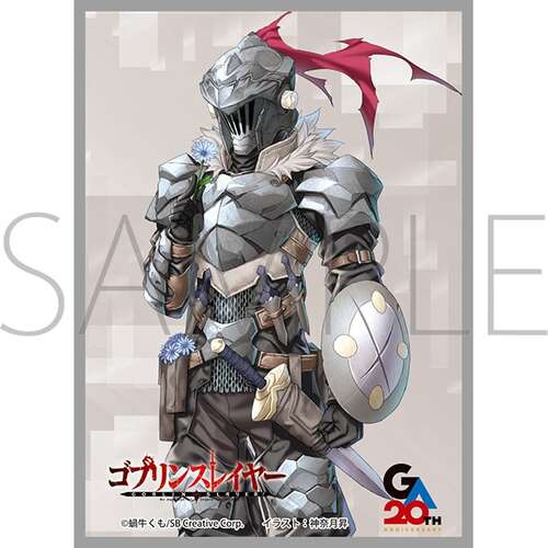 -PRE ORDER- Chara Sleeve Collection Matt Series Goblin Slayer Goblin Slayer No. MT2481