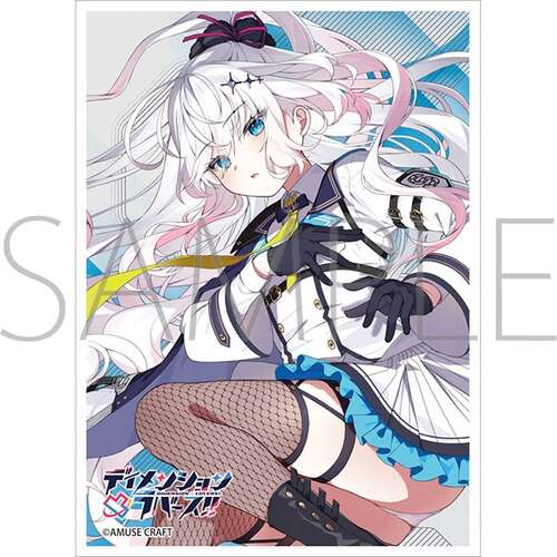 -PRE ORDER- Chara Sleeve Collection Matt Series Dimension Totsu Lovers!! Yoruno Sakura No. MT2489