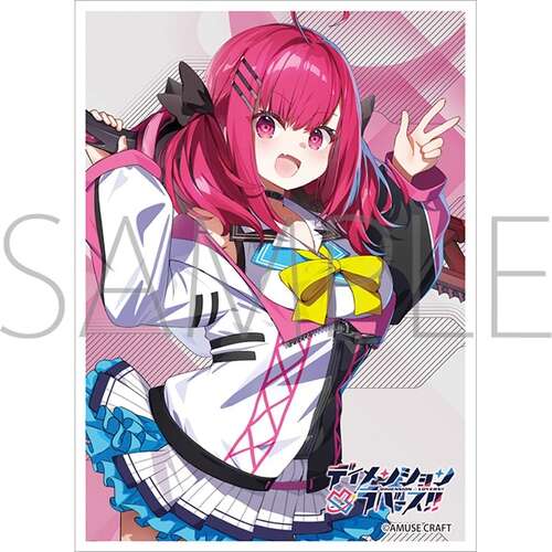 -PRE ORDER- Chara Sleeve Collection Matt Series Dimension Totsu Lovers!! Kaiman Katan No. MT2490