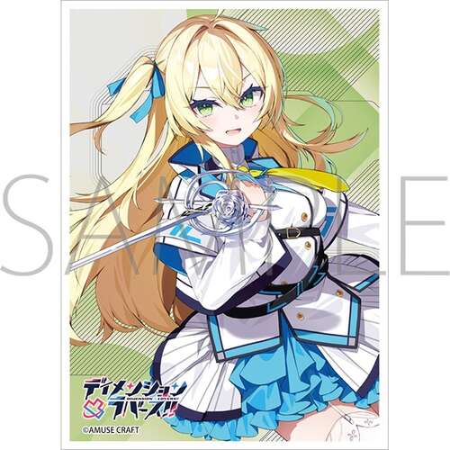 -PRE ORDER- Chara Sleeve Collection Matt Series Dimension Totsu Lovers!! Sophia Lancaster No. MT2491