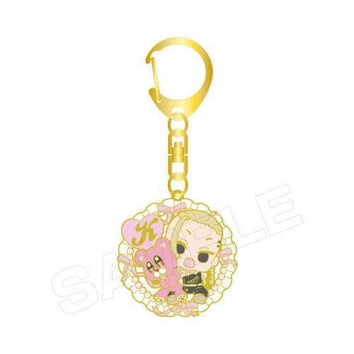 Metal Key Chain B Ryuguji Ken