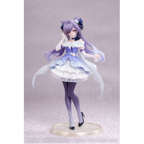 -PRE ORDER- Gift+ 1/8 Keqing Resplendent Feast Ver.