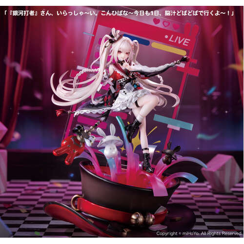 -PRE ORDER- Sparxie 1/7 Scale Figure