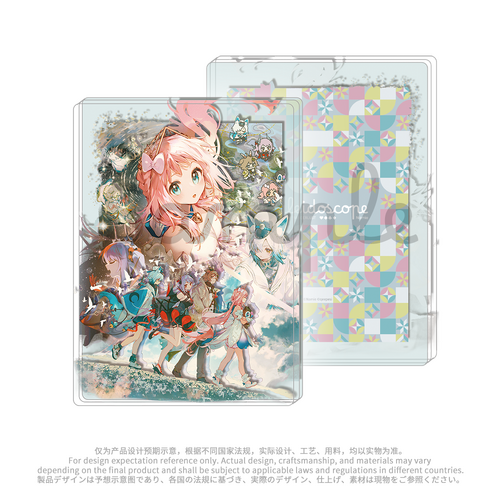 Namie Acrylic Bricks