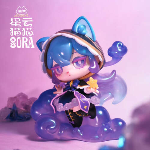 -PRE ORDER- Sora- The Little Nebula Mage Cat Non Scale Figure