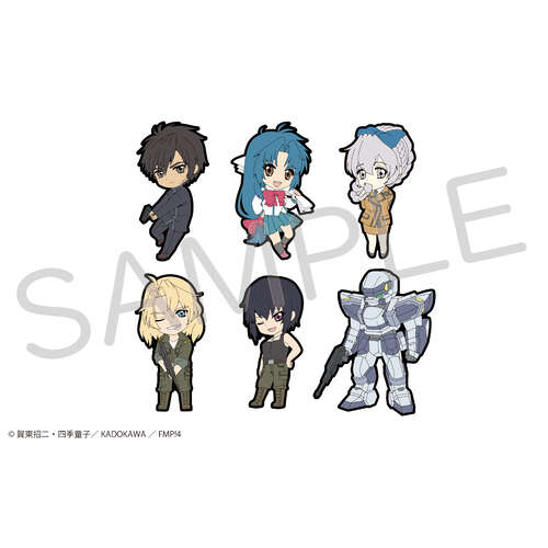 Full Metal Panic! Invisible Victory  Rubber Strap [BLIND BOX]