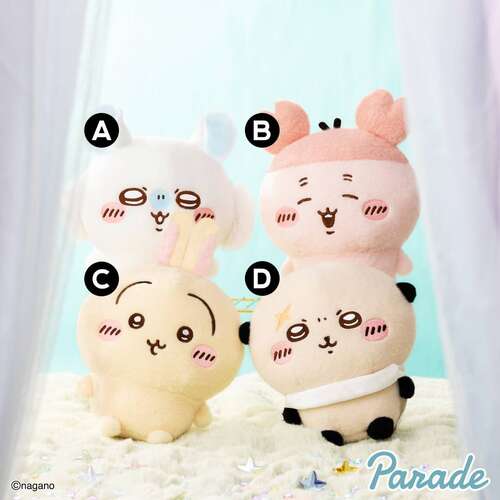 -PRE ORDER- Chiikawa Sheepwa Plush 2