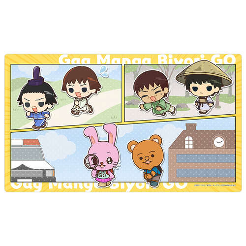 -PRE ORDER- Kousuke Masuda Gekijou: Gag Manga Biyori Go Rubber Mat Vol. 1