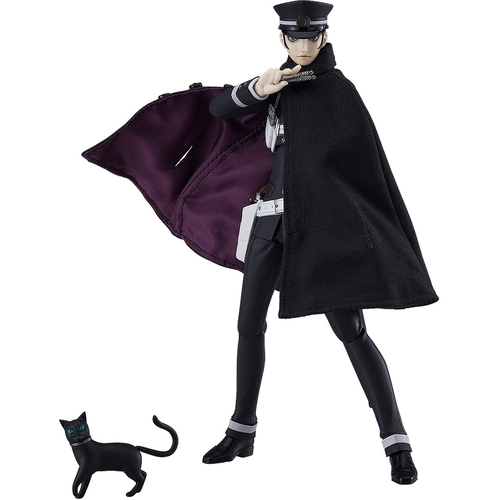 -PRE ORDER- figma Raidou Kuzunoha