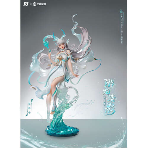 -PRE ORDER- Piji New Era X Honor Of Kings -Xishi - You Long Qing Ying 1/6 Scale Figure