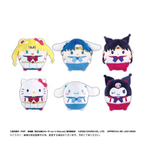 SM-01 Pretty Guardian Sailor Moon Eternal x Sanrio Characters Collaboration Fuwakororin [BLIND BOX]