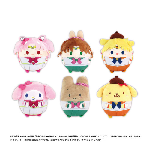 SM-02 Pretty Guardian Sailor Moon Eternal x Sanrio Characters Collaboration Fuwakororin 2 [BLIND BOX]