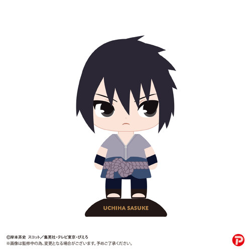 YR-48 Yurayura Head Uchiha Sasuke