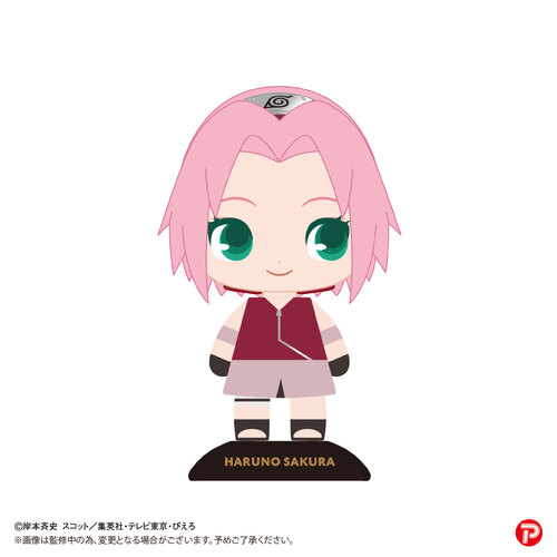 YR-49 Yurayura Head Haruno Sakura