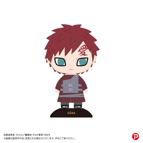Yurayura Head Gaara