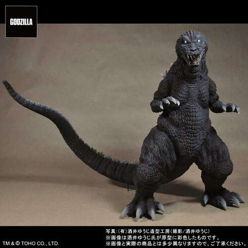 -PRE ORDER- Toho 30cm Series Yuji Sakai Collection Godzilla (2001)