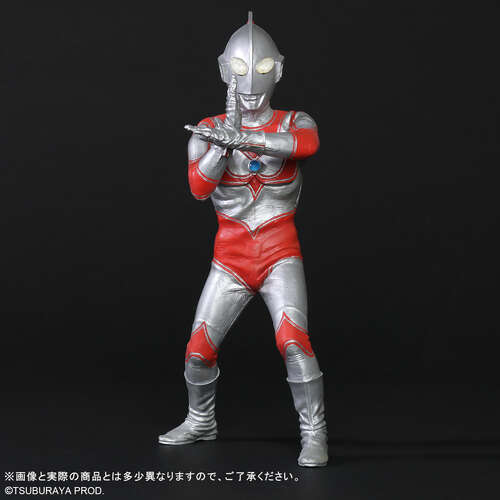 -PRE ORDER- Daikaiju Series Return of Ultraman Renewal Ver.