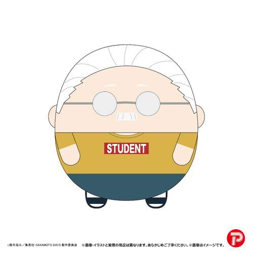 -PRE ORDER- SKD-23 Sakamoto Days Fuwakororin Big 3 A Sakamoto Taro