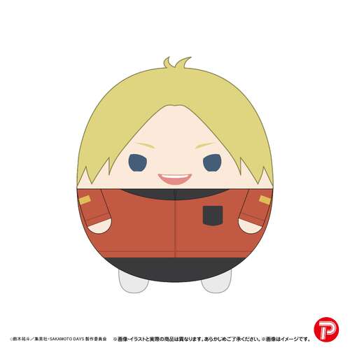 -PRE ORDER- SKD-23 Sakamoto Days Fuwakororin Big 3 B Asakura Shin