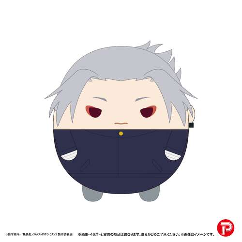 -PRE ORDER- SKD-23 Sakamoto Days Fuwakororin Big 3 D Gaku