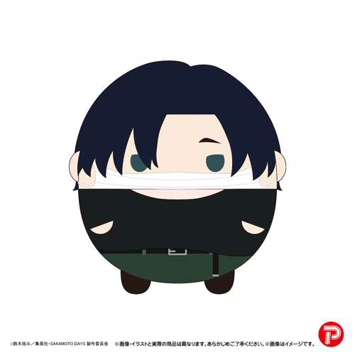 -PRE ORDER- SKD-23 Sakamoto Days Fuwakororin Big 3 F Seba Mafuyu