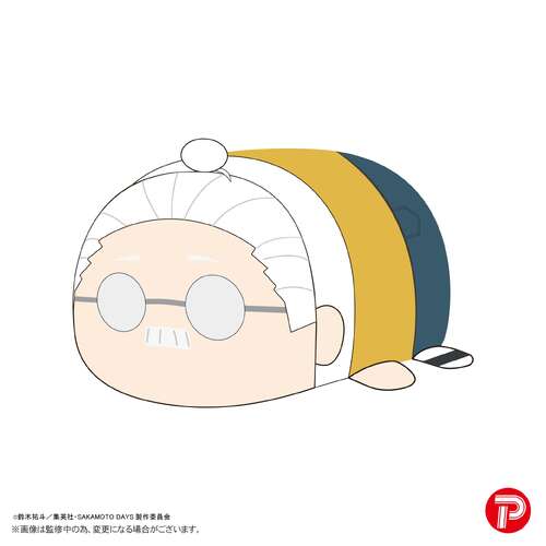 -PRE ORDER- SKD-24 Sakamoto Days Potekoro Mascot (M Size) 3 A Sakamoto Taro