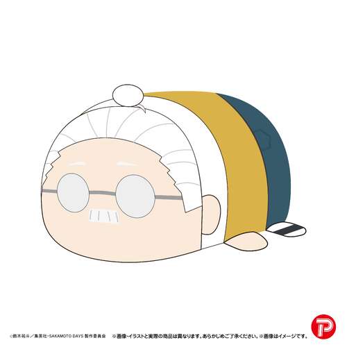 -PRE ORDER- SKD-25 Sakamoto Days Potekoro Mascot Big 3 A Sakamoto Taro