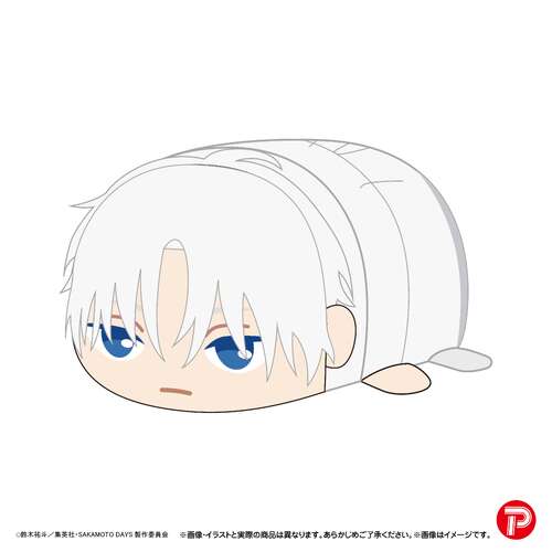 -PRE ORDER- SKD-25 Sakamoto Days Potekoro Mascot Big 3 C X (Slur)