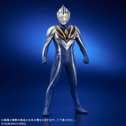 -PRE ORDER- Daikaiju Series ULTRA NEW GENERATION FAVORITE SCULPTORS LINE Ultraman Agul (V2)