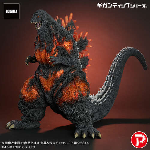-PRE ORDER- Gigantic Series Godzilla (1995) 30th Anniversary Ver.