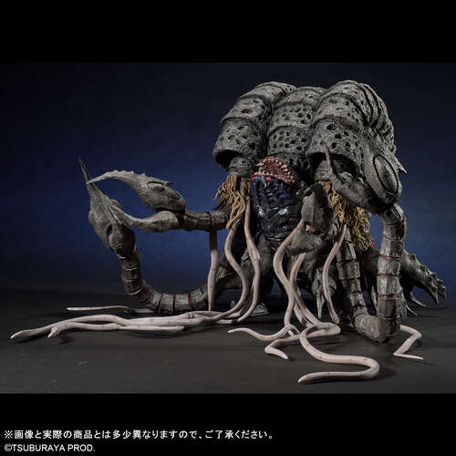 -TENTATIVE PRE ORDER- Daikaiju Series Ultra New Generation Favorite Sculptors Line Gatanothor