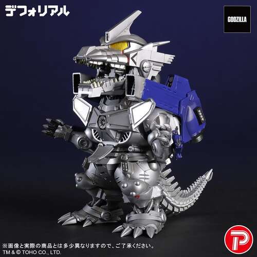 -PRE ORDER- Default Real Kiryu Type-3 Heavily Armored