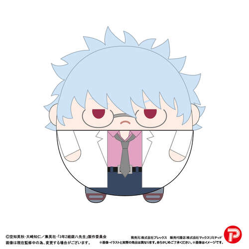 -PRE ORDER- GT-25 3-Z Class Ginpachi-sensei Fuwakororin M Size A Sakata Ginpachi